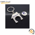 Keychain en métal de haute qualité de cadeau promotionnel pour la pièce de chariot à achats